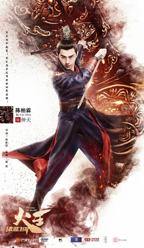 浦和大学硕士证书
